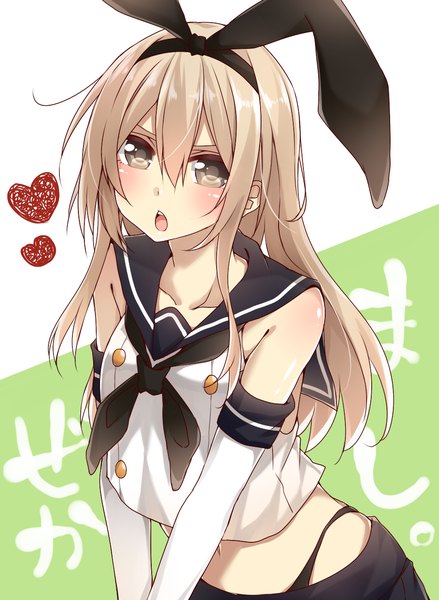 Anime picture 952x1300 with kantai collection shimakaze destroyer yamasuta long hair tall image looking at viewer blush fringe open mouth light erotic brown hair brown eyes inscription face girl gloves navel uniform hair ornament underwear