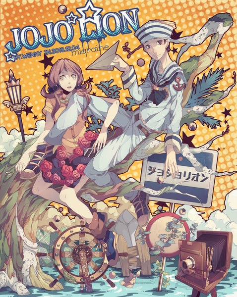 Anime picture 905x1135 with jojo no kimyou na bouken jojolion hirose yasuho higashikata jousuke (jojolion) wenny02 long hair tall image looking at viewer short hair open mouth smile brown hair twintails brown eyes green eyes signed looking away polka dot yellow background polka dot background