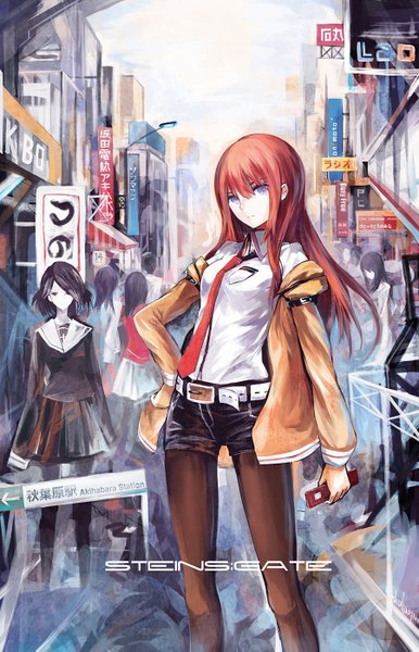 Anime picture 900x1397 with steins;gate white fox makise kurisu shuhaoqian long hair tall image looking at viewer short hair black hair brown hair purple eyes multiple girls inscription hand on hip city girl pantyhose serafuku shorts building (buildings)