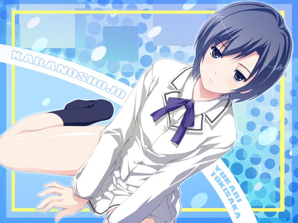 Anime picture 1280x960 with kara no shoujo innocent grey tokisaka yukari coffee-kizoku short hair uniform school uniform socks