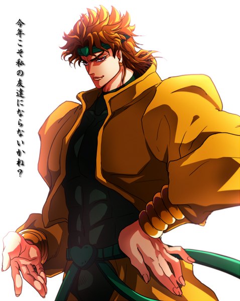 Anime picture 1100x1382 with jojo no kimyou na bouken dio brando kurimaru (1700107604) single tall image looking at viewer short hair simple background blonde hair smile red eyes white background hand on hip boy heart hairband