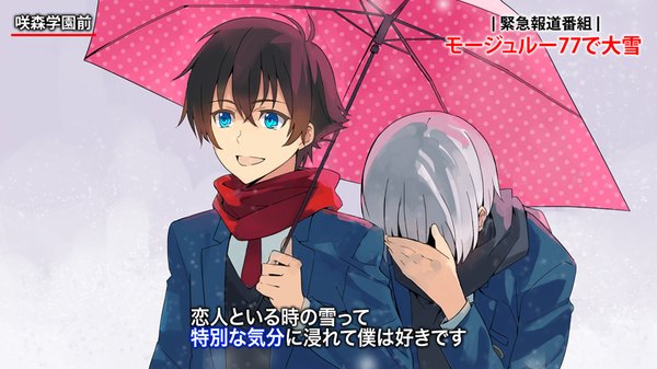 Anime picture 800x450 with kakumeiki valvrave sunrise (studio) l-elf karlstein tokishima haruto takerusilt fringe short hair open mouth blue eyes simple background hair between eyes brown hair wide image looking away grey hair grey background multiple boys text snowing covering