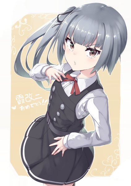 Anime picture 868x1228 with kantai collection kasumi destroyer mku (artist) single long hair tall image blush fringe open mouth brown eyes from above grey hair inscription hand on hip side ponytail framed remodel (kantai collection) girl uniform ribbon (ribbons)