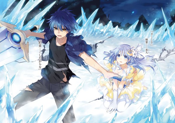 Anime picture 2618x1846 with date a live itsuka shidou izayoi miku tsunako highres short hair blue eyes yellow eyes blue hair official art couple torn clothes girl dress boy gloves hair ornament weapon sword ice