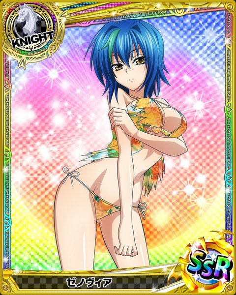 Anime picture 640x800 with highschool dxd xenovia quarta single tall image looking at viewer short hair breasts light erotic yellow eyes blue hair multicolored hair two-tone hair streaked hair torn clothes card (medium) girl swimsuit bikini