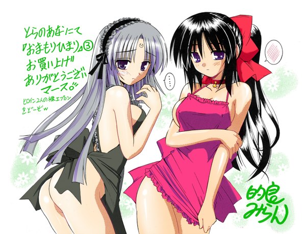 Anime picture 1795x1372 with omamori himari zexcs noihara himari jinguuji kuesu highres light erotic naked apron apron