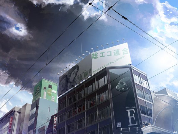 Anime picture 1600x1200 with original mk(marskind) sky cloud (clouds) no people window building (buildings) wire (wires)