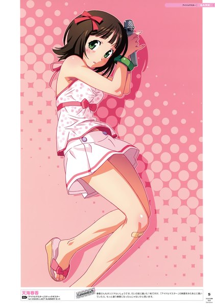 Anime picture 4878x6960 with idolmaster idolmaster (classic) watanabe akio - poyoyon rock characters (artbook) amami haruka watanabe akio single tall image looking at viewer highres short hair brown hair green eyes absurdres lying parted lips from above scan copyright name sleeveless on side