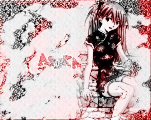 Anime picture 1280x1024 with neon genesis evangelion gainax soryu asuka langley gendo1 izurumi single long hair looking at viewer fringe open mouth hair between eyes sitting traditional clothes :d character names floral print chinese clothes third-party edit girl dress