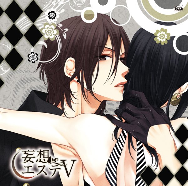 Anime picture 1421x1412 with mousou esthe long hair short hair black hair brown hair bare shoulders brown eyes from behind open clothes open shirt sleeveless couple hug back open collar rhombus girl boy gloves flower (flowers)