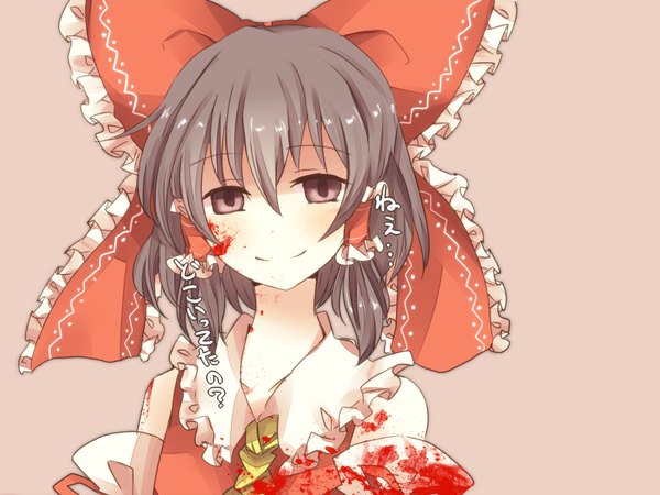 Anime picture 1600x1200 with touhou hakurei reimu pasutel single short hair simple background smile brown hair brown eyes hieroglyph miko brown background girl bow hair bow detached sleeves blood