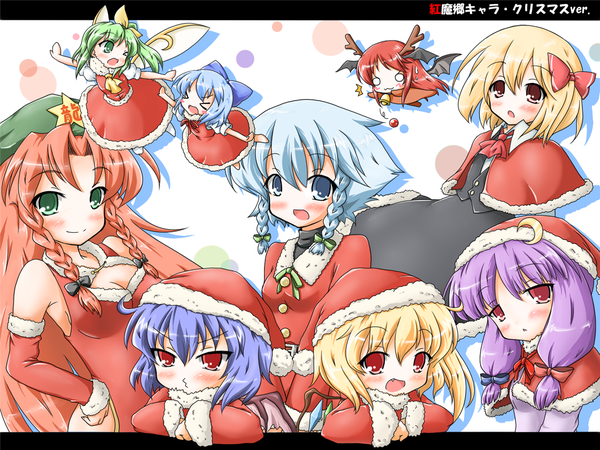 Anime picture 1200x900 with touhou the embodiment of scarlet devil flandre scarlet remilia scarlet izayoi sakuya patchouli knowledge cirno hong meiling koakuma rumia daiyousei neko yume long hair fringe short hair blue eyes blonde hair red eyes multiple girls green eyes