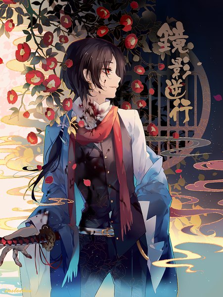 Anime picture 800x1063 with touken ranbu nitroplus kashuu kiyomitsu instockee single long hair tall image red eyes brown hair holding looking away parted lips profile wide sleeves sheathed blood on face bloody clothes boy flower (flowers) weapon