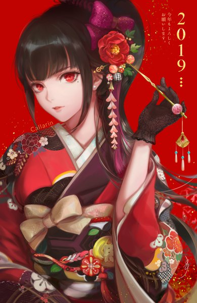 Anime picture 1352x2077 with dangan ronpa new danganronpa v3 harukawa maki callarinc single long hair tall image looking at viewer fringe black hair simple background red eyes holding signed payot upper body ponytail blunt bangs traditional clothes head tilt