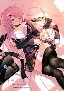 Anime-Bild 2469x3500