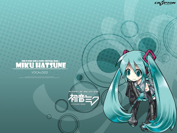 Anime picture 1024x768 with vocaloid hatsune miku chibi girl tagme