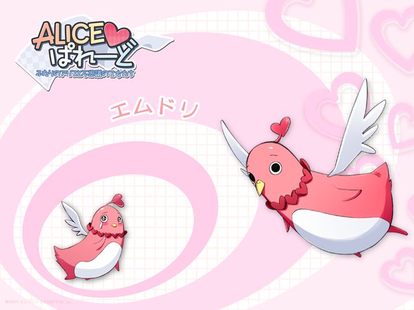 Anime picture 1280x960 with alice parade emudori itou noiji copyright name character names no people animal bird (birds)