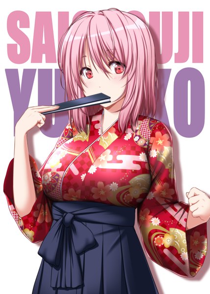 Anime picture 1488x2088 with touhou saigyouji yuyuko nori tamago single tall image looking at viewer blush fringe short hair breasts hair between eyes red eyes large breasts standing holding pink hair traditional clothes japanese clothes wide sleeves shadow