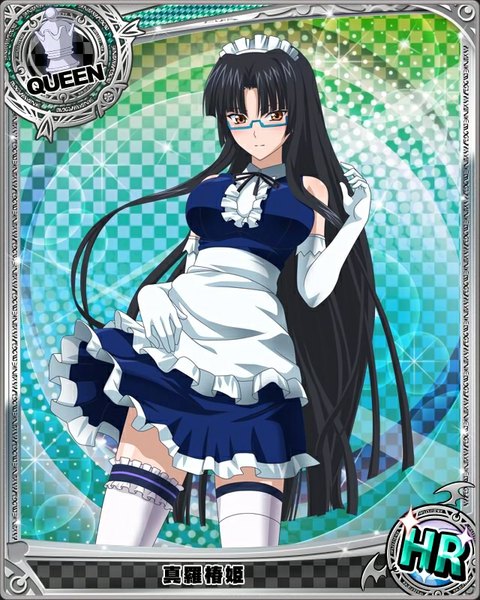 Anime picture 640x800 with highschool dxd shinra tsubaki single tall image looking at viewer black hair brown eyes very long hair maid card (medium) girl thighhighs dress gloves uniform white thighhighs glasses elbow gloves white gloves headdress