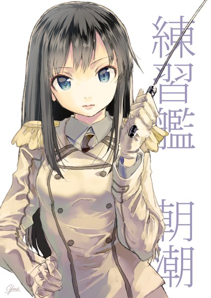 Anime picture 1000x1414 with kantai collection asashio destroyer yae (mono110) single long hair tall image looking at viewer fringe blue eyes black hair standing inscription hand on hip girl gloves uniform buttons military uniform