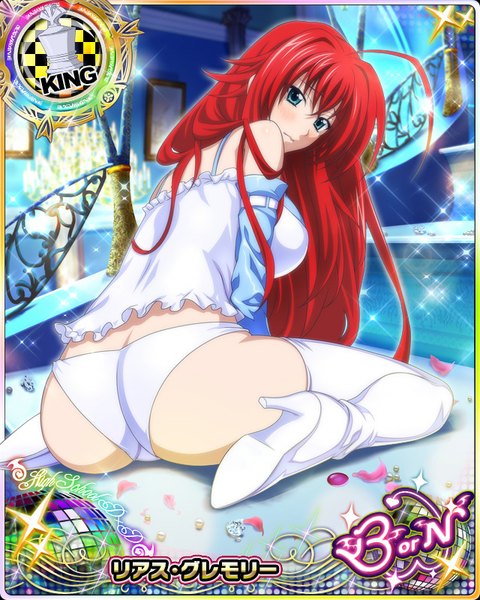 Anime picture 640x800 with highschool dxd rias gremory single tall image blush blue eyes light erotic ass red hair very long hair looking back card (medium) girl underwear panties petals boots thigh boots