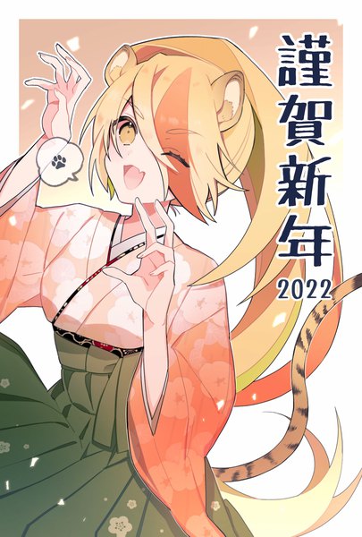 Anime picture 1181x1748 with zombie land saga mappa nikaidou saki uehara (dormmmmir ) single tall image fringe open mouth blonde hair animal ears yellow eyes ponytail tail very long hair traditional clothes japanese clothes animal tail hair over one eye border ;d