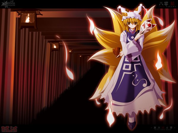 Anime picture 1600x1200 with touhou yakumo ran side b girl tagme