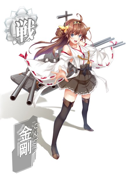 Anime picture 2529x3397 with kantai collection kongou battleship zi se single long hair tall image looking at viewer blush highres open mouth blue eyes brown hair ahoge shadow nontraditional miko girl hair ornament weapon detached sleeves thigh boots