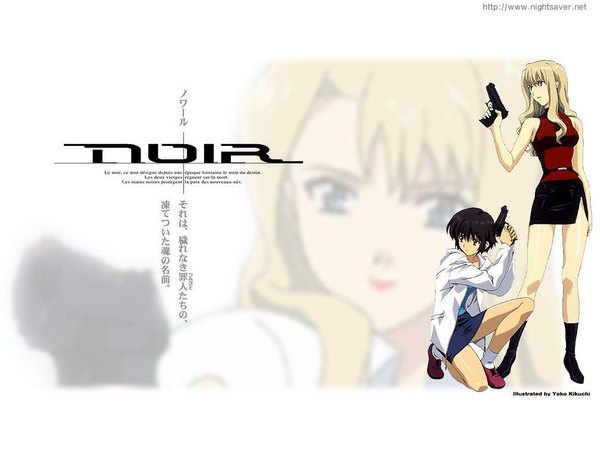 Anime picture 1024x768 with noir yumura kirika mireille bouquet gun tagme