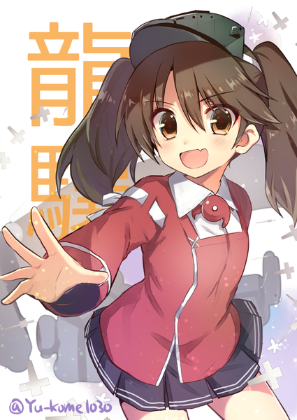 Anime picture 652x921 with kantai collection ryuujou light aircraft carrier yuukome (tekunon) single long hair tall image looking at viewer blush fringe open mouth hair between eyes brown hair twintails brown eyes signed from above character names outstretched arm girl visor cap