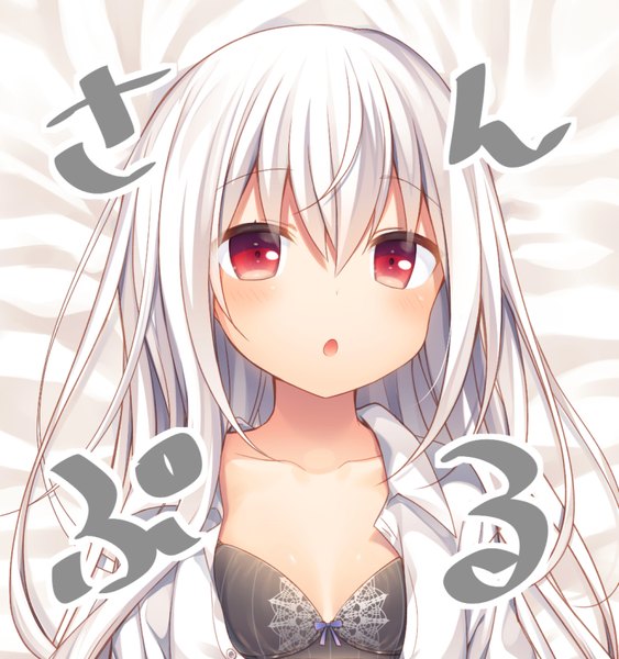 Anime picture 771x822 with original komeshiro kasu single long hair tall image looking at viewer blush fringe breasts open mouth light erotic hair between eyes red eyes upper body white hair from above :o open shirt text watermark