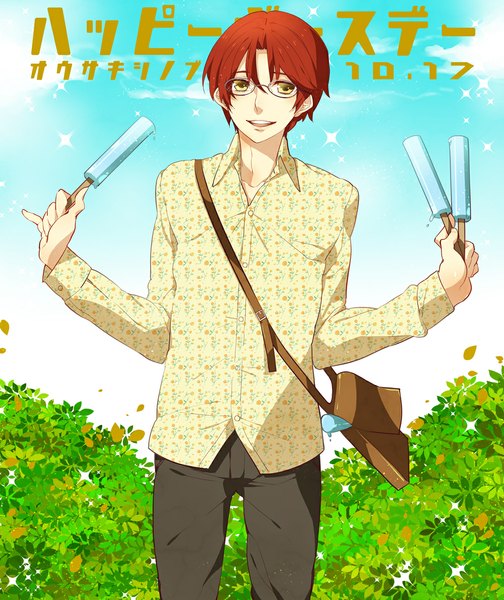 Anime picture 1000x1191 with la corda d'oro ousaki shinobu yamaki suzume single tall image short hair open mouth smile yellow eyes looking away red hair open collar boy shirt glasses food sweets bag ice cream
