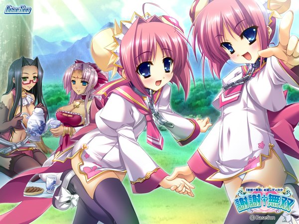 Anime picture 1600x1200 with koihime musou doga kobo light erotic tagme