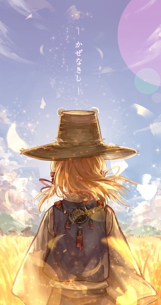 Anime picture 795x1500 with touhou moriya suwako zicai tang single tall image short hair blonde hair sky cloud (clouds) wind from behind field girl hat petals
