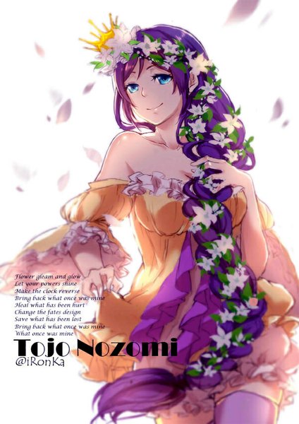 Anime picture 600x848 with love live! school idol project sunrise (studio) love live! toujou nozomi ironka single long hair tall image looking at viewer blue eyes simple background smile white background bare shoulders purple hair braid (braids) hair flower inscription wide sleeves single braid