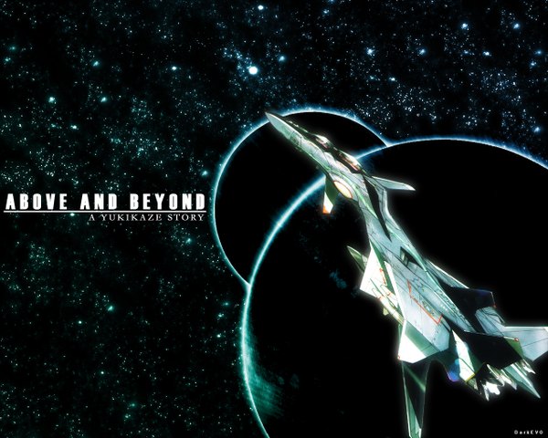 Anime picture 1280x1024 with sentou yousei yukikaze tagme yukikaze