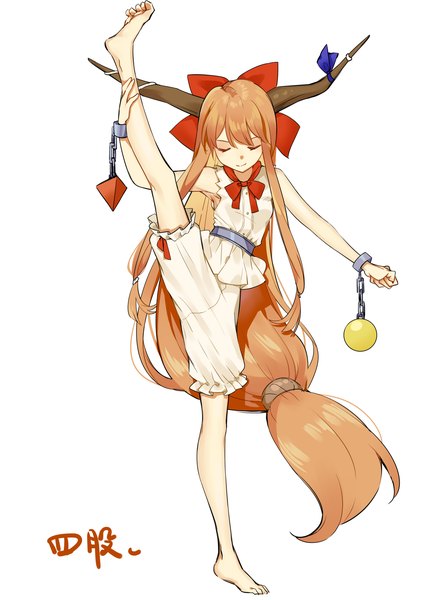 Anime picture 2480x3508 with touhou ibuki suika kanta (pixiv9296614) single tall image highres simple background standing white background full body eyes closed very long hair barefoot horn (horns) orange hair standing on one leg low ponytail leg hold split standing split