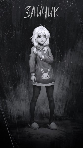 Anime picture 563x1000 with tiny bunny olya (tiny bunny) saikono single long hair tall image looking at viewer fringe hair between eyes standing twintails full body ahoge long sleeves grey background copyright name low twintails hand on chest monochrome animal print