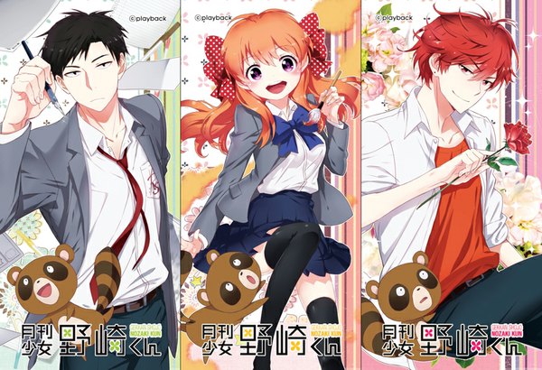 Anime picture 898x615 with gekkan shoujo nozaki-kun doga kobo sakura chiyo nozaki umetarou mikoshiba mikoto playback (artist) long hair looking at viewer fringe short hair open mouth black hair smile red eyes purple eyes signed red hair pleated skirt orange hair multiple boys