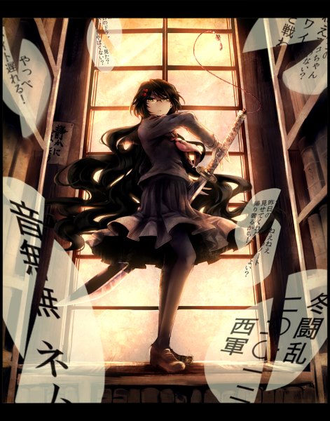 Anime picture 1000x1274 with original kuina (escapegoat) single long hair tall image looking at viewer fringe black hair standing holding green eyes hieroglyph torn girl skirt uniform hair ornament bow weapon hair bow