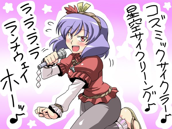 Anime picture 1600x1200 with urusei yatsura touhou yasaka kanako tsuki wani highres short hair purple hair singing karaoke girl