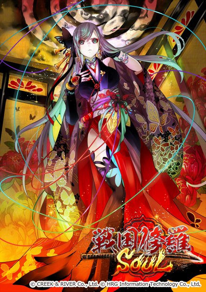 Anime picture 600x851 with sengoku shura soul nanahara single long hair tall image looking at viewer fringe breasts light erotic hair between eyes standing nail polish traditional clothes japanese clothes aqua eyes fingernails aqua hair wide sleeves official art from below
