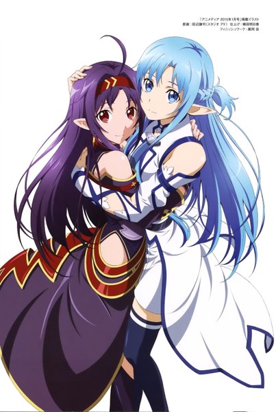 Anime picture 1942x2893 with sword art online a-1 pictures yuuki asuna yuuki (sao) asuna (sao-alo) long hair tall image looking at viewer highres blue eyes simple background red eyes white background multiple girls blue hair purple hair pointy ears scan official art hug