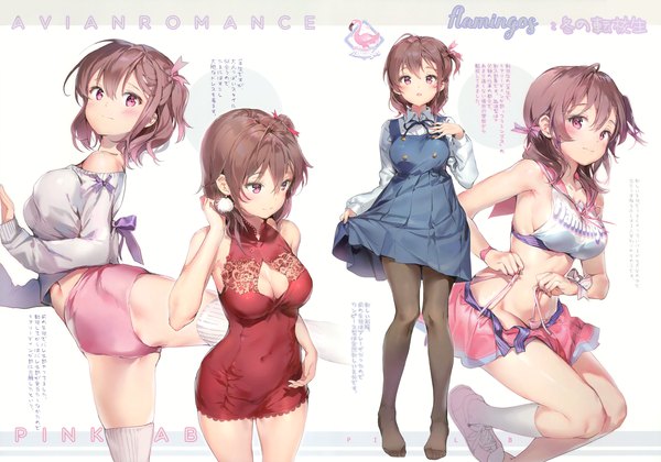 Anime picture 5546x3890 with original anmi single looking at viewer blush fringe highres short hair breasts open mouth light erotic brown hair standing bare shoulders absurdres cleavage long sleeves traditional clothes pink eyes scan