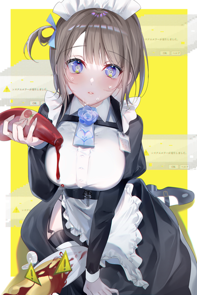 Anime picture 1098x1637 with original miwano rag single tall image looking at viewer blush fringe short hair breasts blue eyes brown hair sitting holding long sleeves maid sweat border symbol-shaped pupils outside border anaglyph