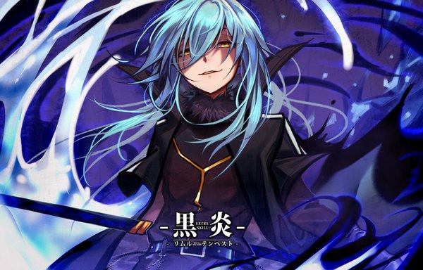 Anime picture 1029x659 with tensei shitara slime datta ken 8bit rimuru tempest marchab 66 single long hair looking at viewer fringe open mouth hair between eyes standing yellow eyes parted lips aqua hair fur trim floating hair shaded face sheathed androgynous weapon