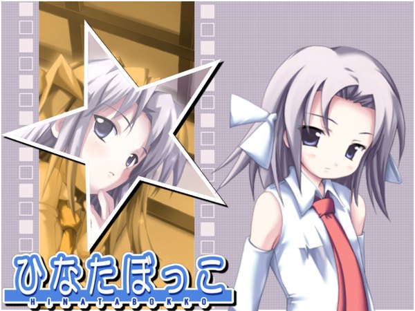 Anime picture 1280x960 with hinatabokko tarte hiiragi nanase tagme