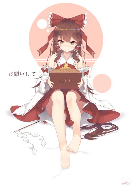 Anime-Bild 2480x3507 mit touhou hakurei reimu peng yong single long hair tall image looking at viewer highres brown hair white background sitting brown eyes signed full body traditional clothes japanese clothes barefoot nontraditional miko girl bow