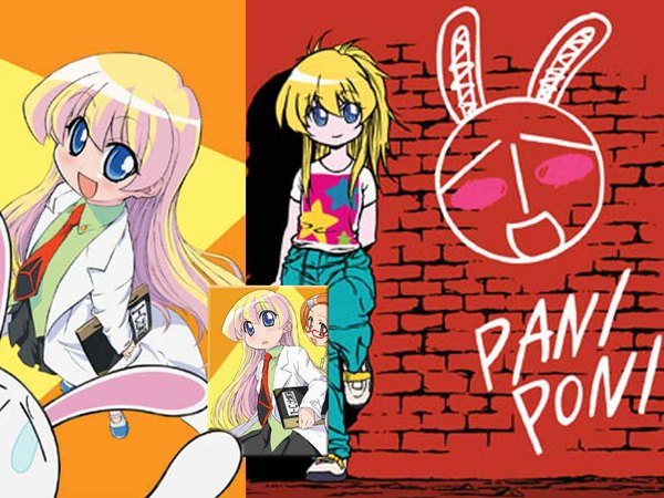 Anime picture 1024x768 with pani poni dash! rebecca miyamoto mesousa uehara miyako tagme