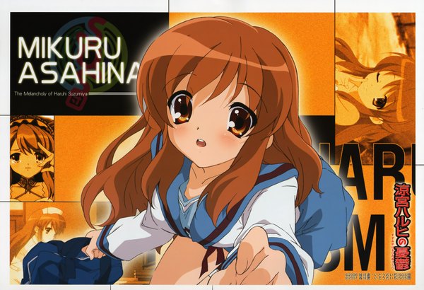 Anime picture 1752x1200 with suzumiya haruhi no yuutsu kyoto animation asahina mikuru long hair blush highres open mouth bare legs girl uniform school uniform school bag